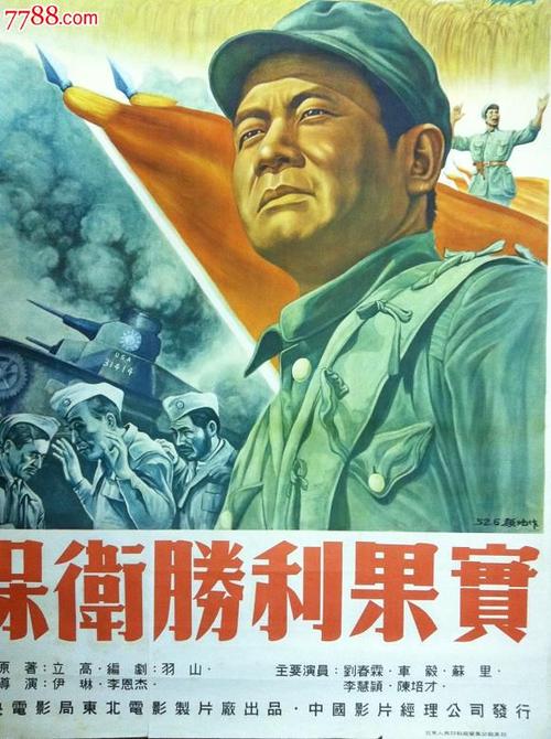 买个假的台湾经国管理暨健康学院毕业证